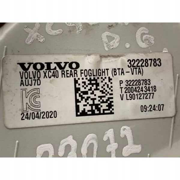 2020 Volvo XC40 Lâmpada de para-choque traseiro 32228783 image 10