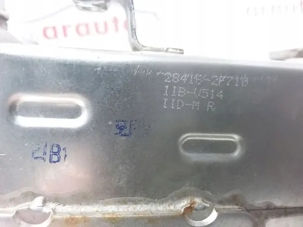 EGR-jäähdytin Hyundai ix35 2013 201309041049 image 3