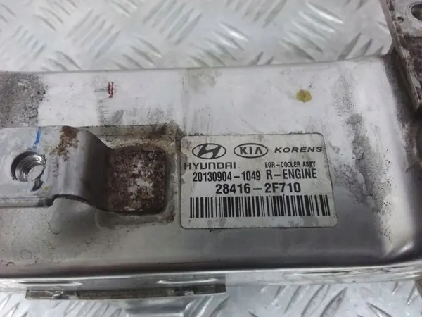 EGR-jäähdytin Hyundai ix35 2013 201309041049 image 8