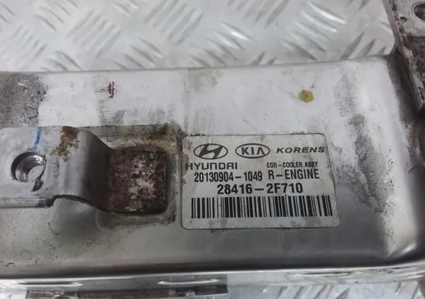 EGR-jäähdytin Hyundai ix35 2013 201309041049 image 9