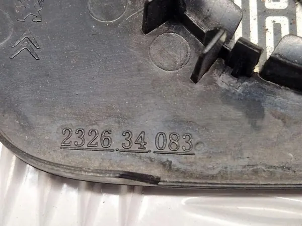 OEM 232634083 höger spegel insert för Citroën DS5 image 6