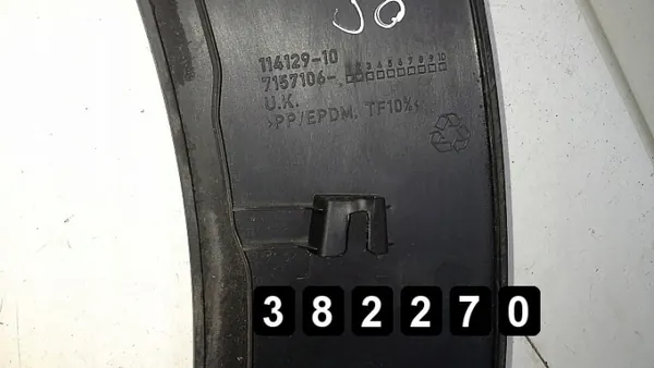 Pièce MINI Cooper Formowanie OEM AM-382270 d'occasion image 3