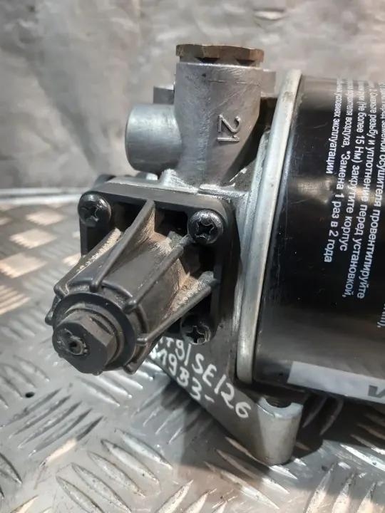 Sécheur d'air MAN OEM 81.52102-6105 - État utilisé image 3