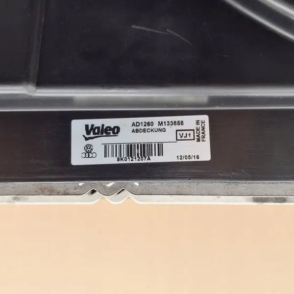 Conjunto de ventilador de refrigeración Audi A4 A5 Q5 A6 A7 Manual image 4