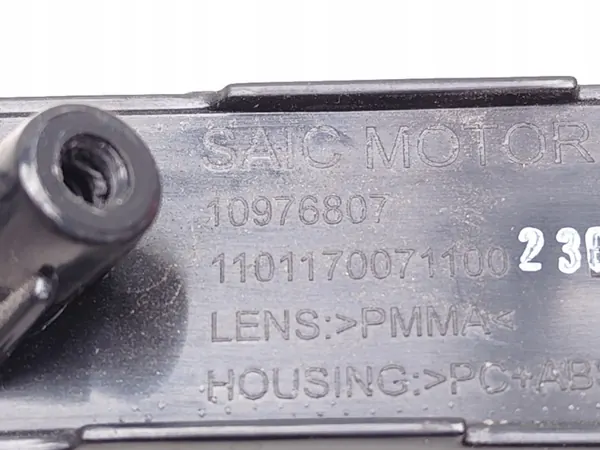 MG 4 Rückreflektor links OEM 10976807 - Gebraucht image 7