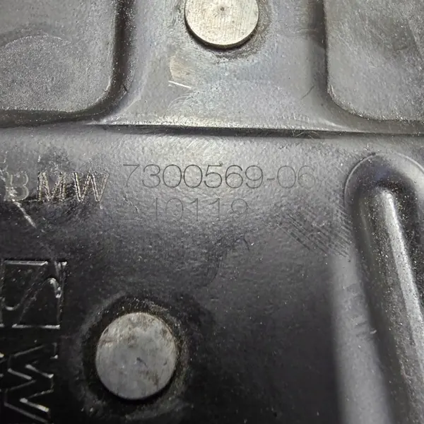 Konepeltilukko OEM 7300569-06 MINI Cooper F56 F55 F54 image 3