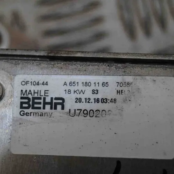 Ölkühler Mercedes-Benz C (W205) A6511801165 image 3