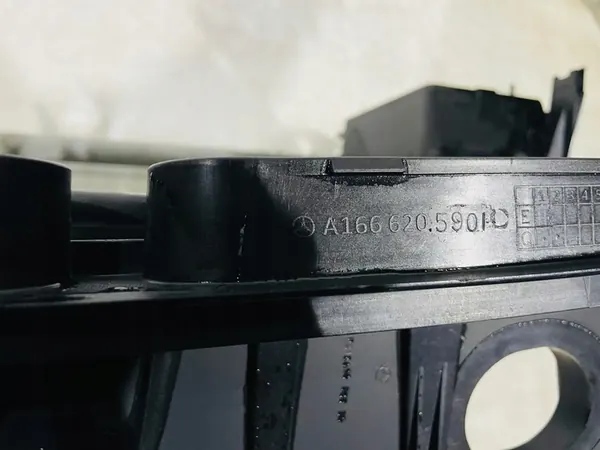 Etupuskuri Mercedes-Benz GLE Coupe A1666205901 image 7