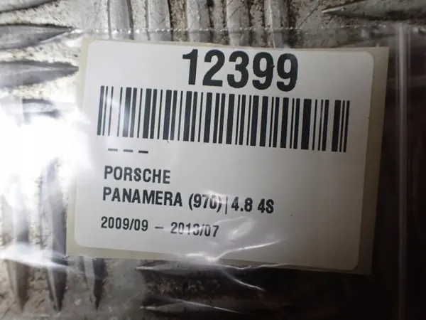 Réservoir direction assistée Porsche OEM 7L5.422.371 image 6