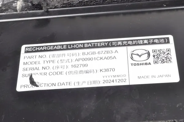 OEM BJGB-67ZB3-A hybridbatteri för Mazda CX-5 II 2.0 image 6