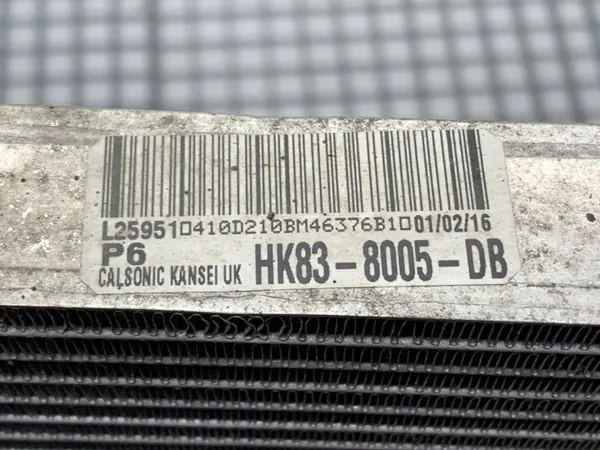 Radiateur d'eau OEM HK83-8005-DB pour Jaguar F-Pace image 3