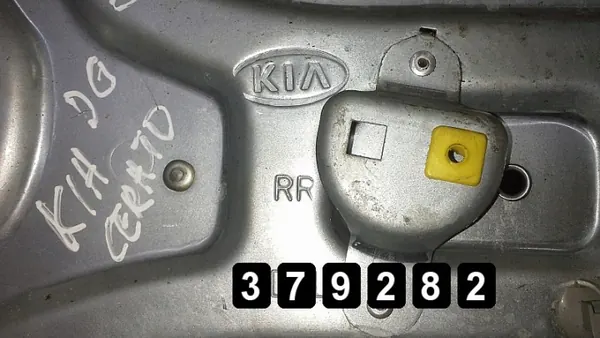 Régulateur de vitre Kia Cerato OEM AM-379282 - Occasion image 4