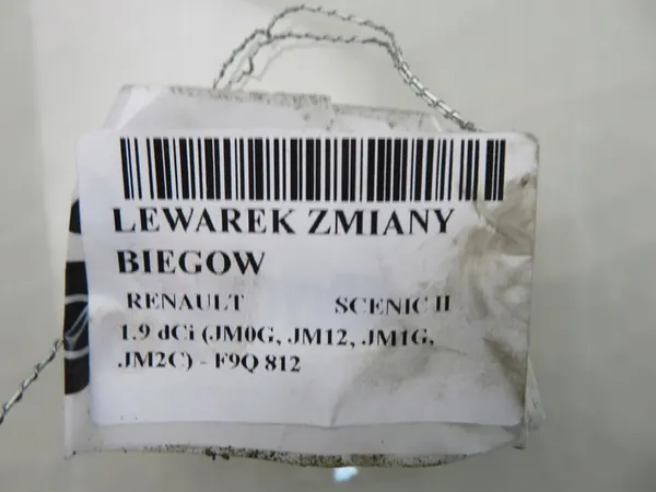 Vaihdepyörä Renault Scenic II image 3