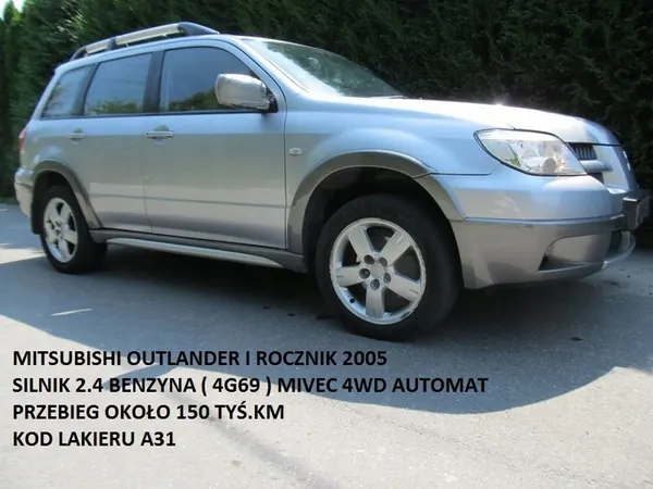 Mitsubishi OUTLANDER I 01-06 Tapa de combustible MN120695 image 4