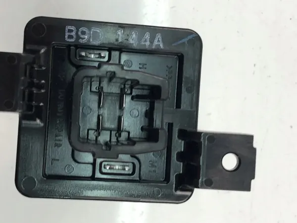 Lämmitysvastus OEM B9D144A Nissan Micra III:lle image 4