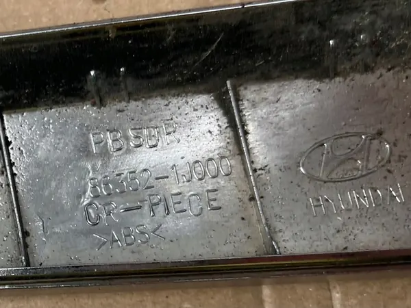 HYUNDAI I20 Grill Chrome 2008-2011 image 3