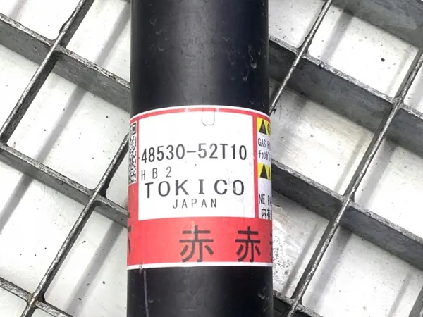 Linker Achter Schokdemper Lexus LBX Crossover OEM 48530-52T10 image 5