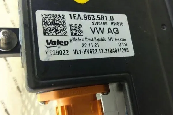 Elektrische verwarmingsradiator VW ID.3 1EA963581D image 4