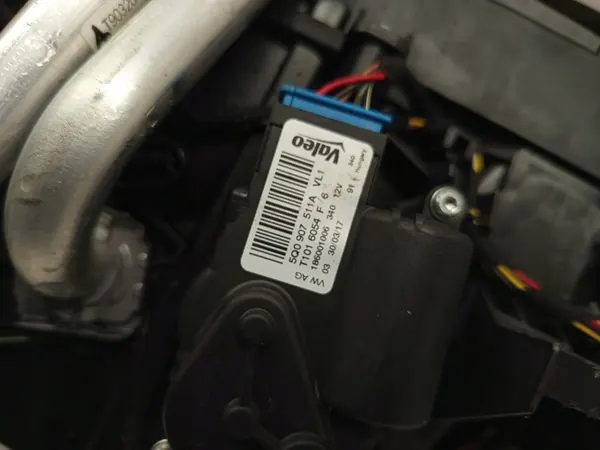 Volkswagen Atlas Nagrzewnice 3QF820003B image 3