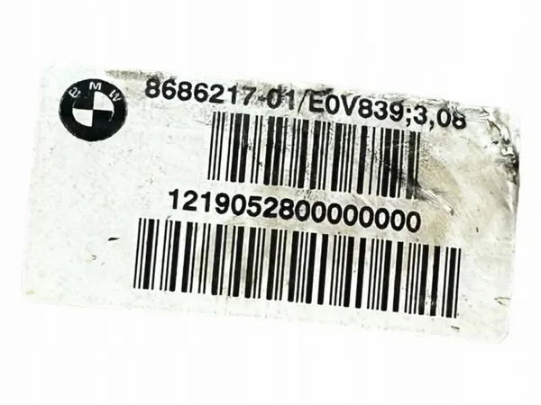 Hinterachsdifferential BMW 6 G32 Gran Turismo 8638073 image 5