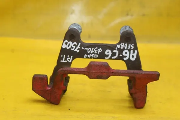 OEM 7509 JARZMO AUDI Kiinnitystuki Taka Oikea image 5