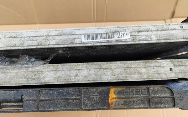 Vattenkylare Intercooler Opel Insignia 08- OEM 1300290 image 3