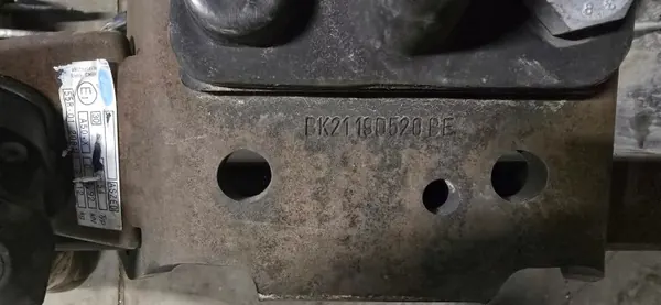 Peräkärkikoukku OEM HAK HOLOWNICZY 13 Pin Ford Custom image 4