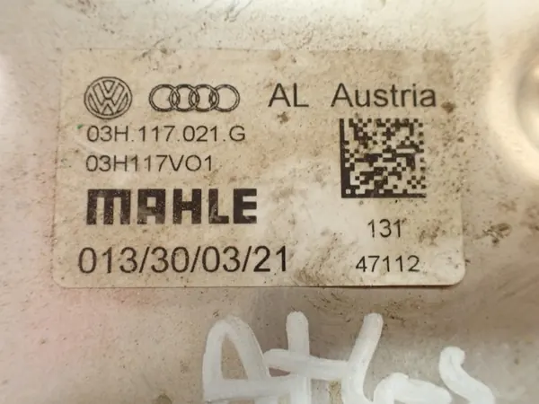 Ölkühler OEM 03H117021G für VW Atlas image 3