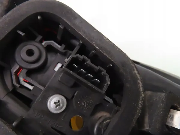 LAMPA LT/BLOTNIK 6L6945111D image 2