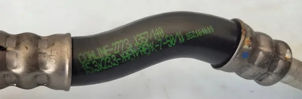 BMW Ölkühlerrohr OEM 7585698 - Gebraucht image 5
