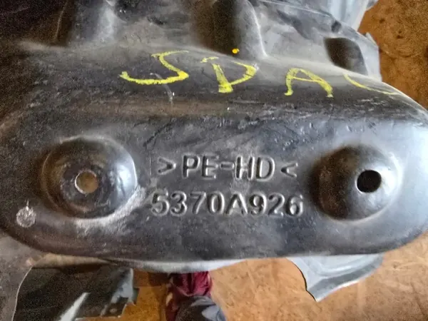 Mitsubishi OE 5370A925 5370A926 Wheel Arch image 3