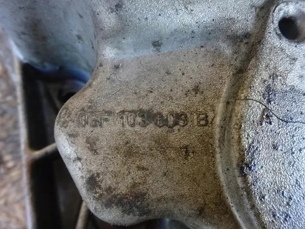 Oljepanna AUDI A3 8P A4 B7 06F103603B image 5