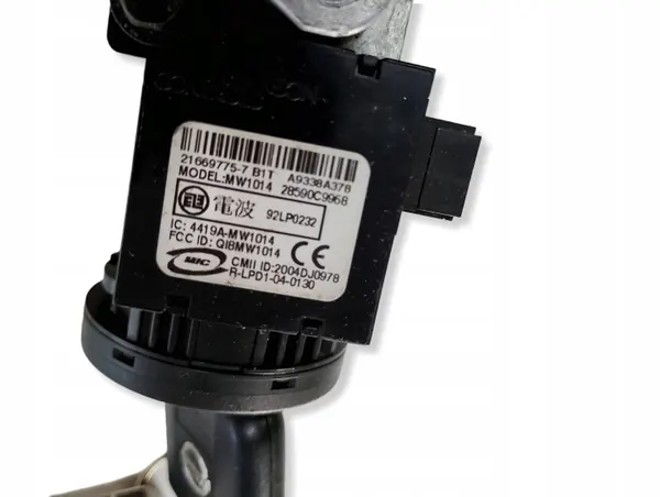 Nissan Note E12 käynnistysavain OEM 216697757 image 3