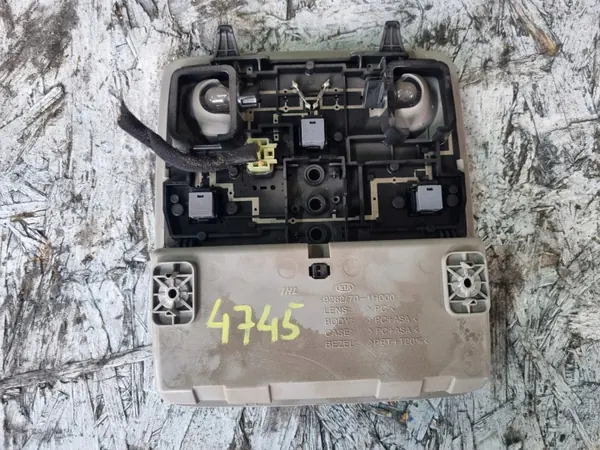 Kia OEM 92820-1H000 Plafonnier d'Occasion pour Ceed I image 5