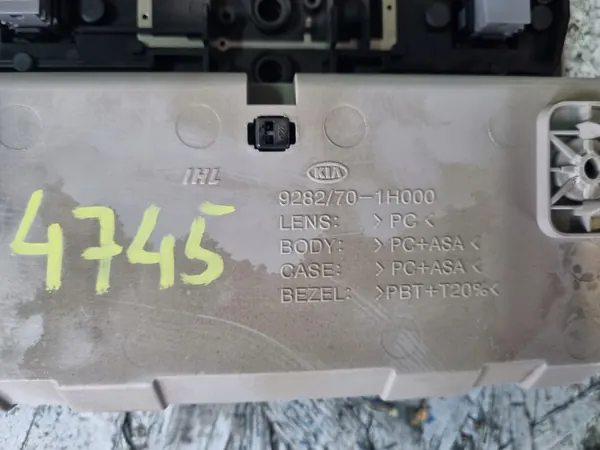 Kia OEM 92820-1H000 Plafonnier d'Occasion pour Ceed I image 6
