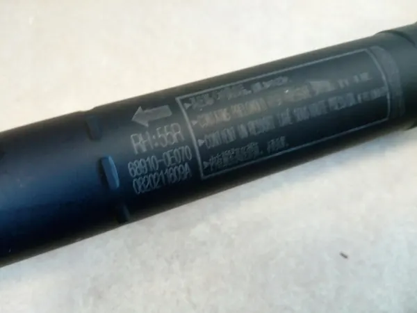 TOYOTA HIGHLANDER 2021 BAKLUCKSAKTUATOR image 4