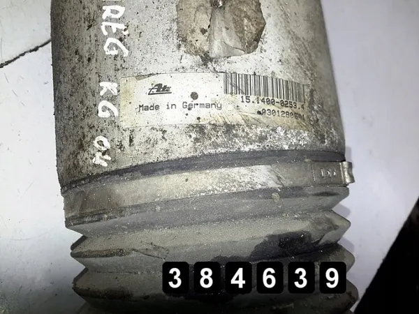 Amortiguador VW Touareg OEM AM-384639 image 4