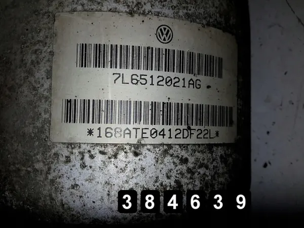 Amortiguador VW Touareg OEM AM-384639 image 5