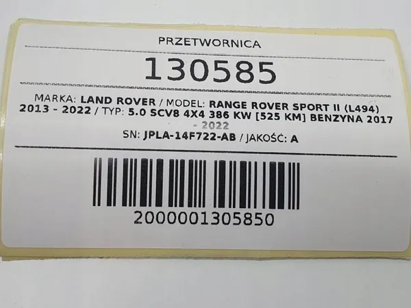 Convertisseur OEM pour Land Rover Sport II L494 - Occasion image 5