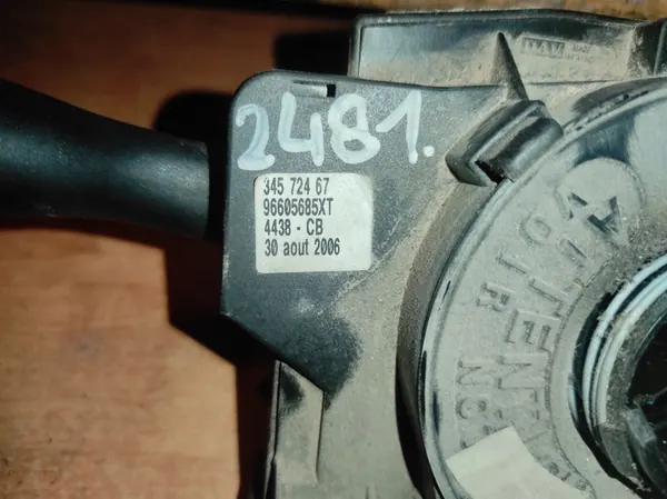 Gecombineerde schakelaar PEUGEOT CITROEN 96605685XT image 2