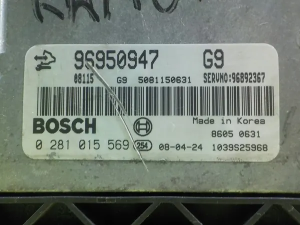 CHEVROLET CAPTIVA LIFT 2.0 VCDI Unidad de Control del Motor 96950947 image 4