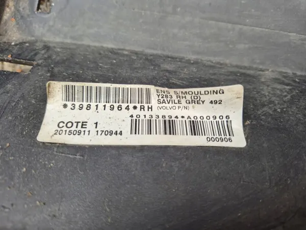 OEM 31333005 Oikea kynnyssuoja Volvo S60/V60 image 7