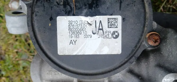 BMW 3 G20 G21 Getrieberad OEM 6761573 image 3