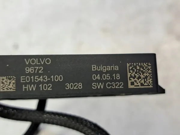 Moteur de hayon électrique VOLVO XC60 II 2.0L E01543100 image 5