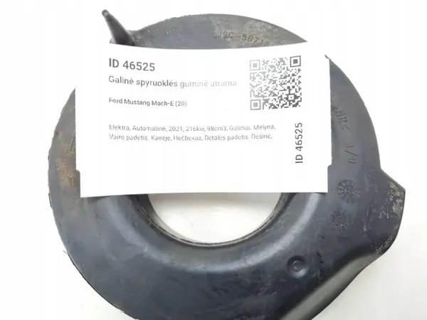 Ressort arrière Ford Mustang Mach-E OEM LJ9C5B716AND image 6
