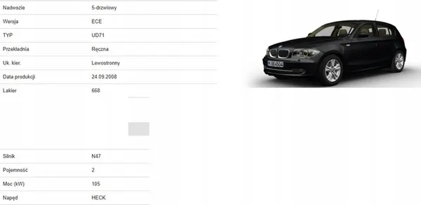 Computador de motor BMW N47 2.0D 116d 118d 316d 318d OEM image 5