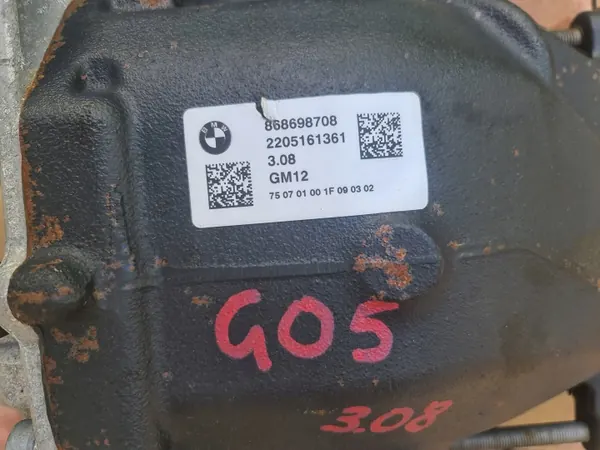BMW G05 X5 G06 X6 Diferencial Trasero 3.08 8686987 image 5