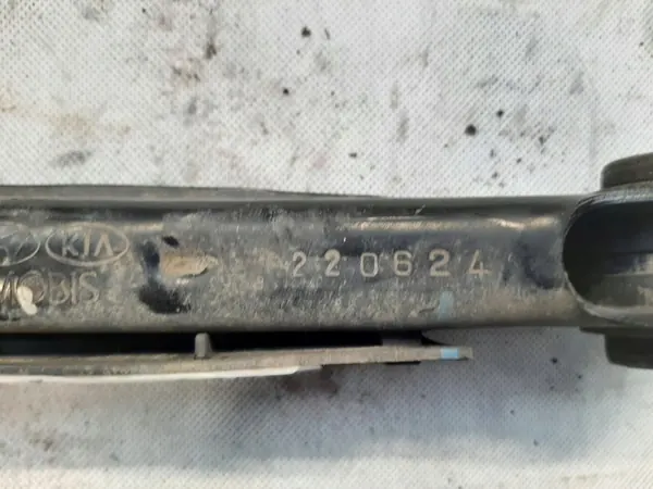 KIA SPORTAGE V BRACCIO POSTERIORE DESTRO image 3