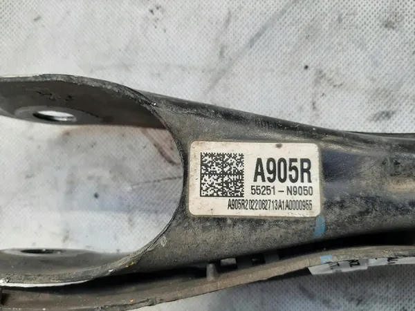 KIA SPORTAGE V BRACCIO POSTERIORE DESTRO image 4