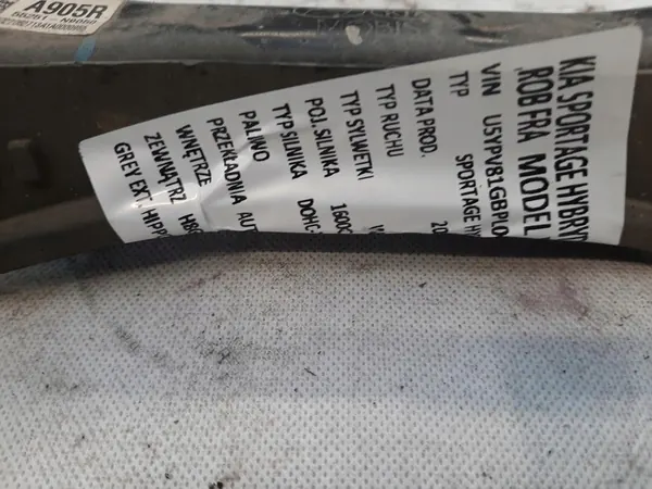 KIA SPORTAGE V BRACCIO POSTERIORE DESTRO image 5